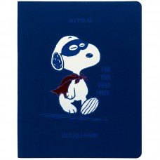 Щоденник шкільний Kite Snoopy SN22-283, м'яка обкладинка, PU