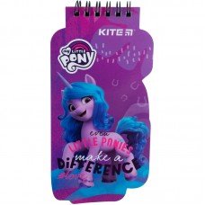Блокнот на спіралі Kite My Little Pony LP22-465, 50 аркушів, нелінований