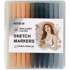 Скетч маркери Kite Skin&Grey K22-044-4, 12 кольорів