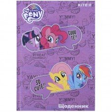 Щоденник шкільний Kite My Little Pony LP21-262-1, тверда обкладинка