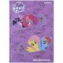 Щоденник шкільний Kite My Little Pony LP21-262-1, тверда обкладинка