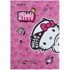Дневник школьный Kite Hello Kitty HK21-262-2, твердый переплет