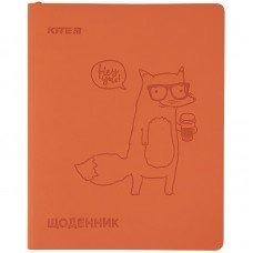 Дневник школьный Kite Fox K21-283-4, мягкая обложка, PU